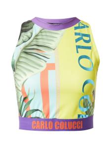Carlo Colucci Топ в цвете Yellow, Mint