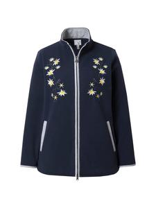 Темно-синяя толстовка Ulla Popken