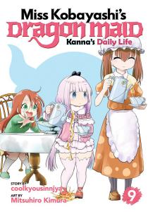 Манга Miss Kobayashi's Dragon Maid: Kanna's Daily Life Manga Volume 9