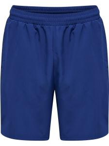 Тренировочные брюки Hummel, темно-синий