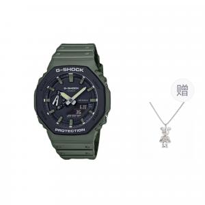 G-SHOCK Часы GA2110SU-3A, Green (Comes with Necklace)