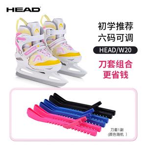 HEAD Коньки для фигурного катания для начинающих, регулируемые, для детей и взрослых, унисекс, sweet pink + чехол для лезвия — размер M (регулируются на размеры 31-36)