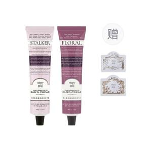 Крем для рук Women's Roopy