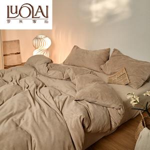 LUOLAI HOME Комплект постельного белья A1, 2 м, 3 предмета, для кровати 150*200 см