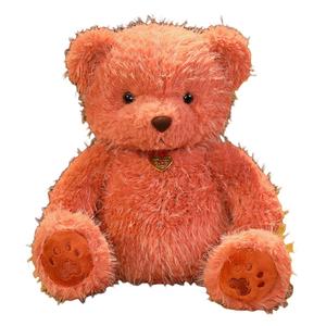 Плюшевый мишка, плюшевая кукла медведь 25 см высотой Whoops