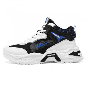 Воин Высокие Увеличивающие Высоту Топсайдеры Массивные Кроссовки Мужские, Бежевый Темно-Синий