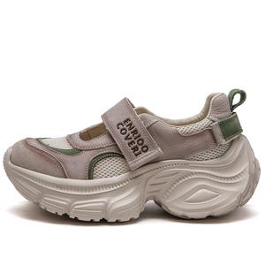 Jay Женские низкие массивные кроссовки зеленые, цвет Green