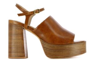 Босоножки Sophy на каблуке Yuu Jou, коричневый