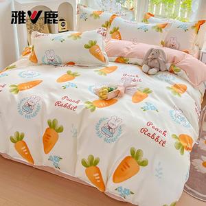 Yalu Комплект постельного белья 1,2 м, 3 предмета: пододеяльник 150*200 см, простыня, наволочка, Luotutu, дышащий, мягкий, комфортный