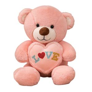 Милые плюшевые мишки Love Hug, высота 45cm/65cm/90cm Fox fairy