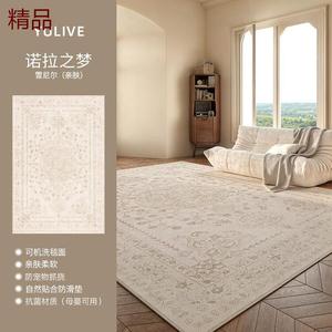 Y U-LIVE Ковер 200х340 см для гостиной/спальни, моющийся, съемный, в древнем стиле Chenille-Norah Dream, состав: 1см*1см (ворс) + 4мм (основа)