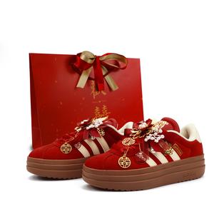 Adidas Женские скейтерские кроссовки vl court bold match made in heaven для увеличения роста, red