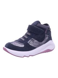 Superfit Ботильоны/сапоги серого цвета