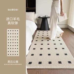 Saipos Ковер 80х180 см для спальни/гостиной из шерсти, Qingshan Meisu