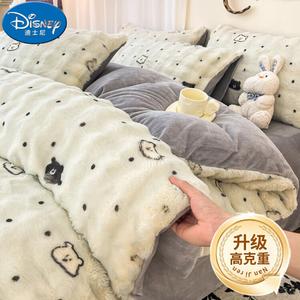 Disney Комплект постельного белья с простыней на резинке, 200x230 см