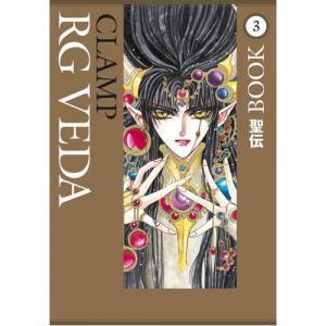 Книга Rg Veda Omnibus Volume 3 (Paperback) Dark Horse Comics