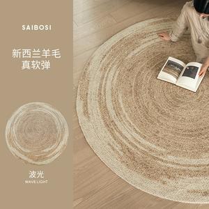 Saipos Ковер 150х150 см для гостиной/спальни в новом китайском стиле, из новозеландской шерсти, мягкий и упругий