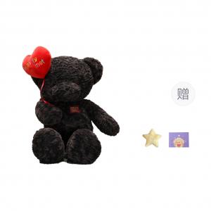 Плюшевая игрушка Confession Bear высотой 38см/55см/75см/100см/130см OU DI PIG