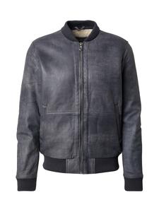 Демисезонная куртка FREAKY NATION Jannik, Smoke blue