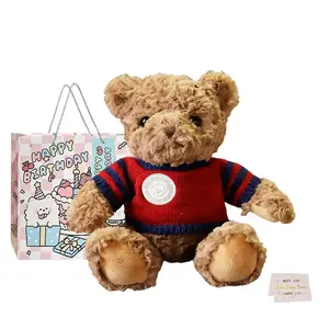 Винтажный свитер медвежонок, игрушка для исцеления сердца, милая тканевая кукла плюшевая кукла высота 25см/35см/45см Whoops