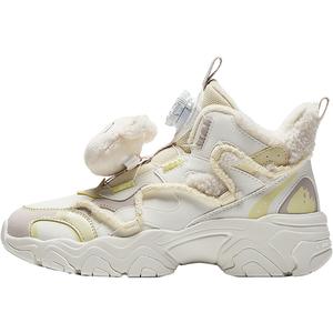 Детская повседневная обувь для начальной школы Antakids, слоновая кость/белый/серый/желтый