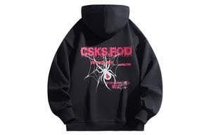 Толстовка унисекс CSKS, Бургундия