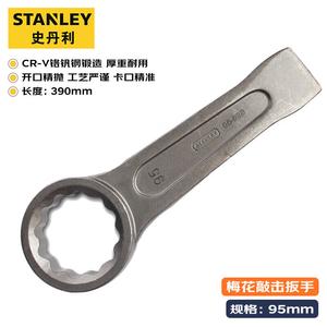 Stanley ударный ключ из цветка сливы промышленный ключ из хромованадиевой стали сверхмощный ударный ключ с одной головкой 95 мм 96-928-23