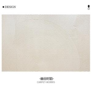 Saipos Ковер 160×240 см для гостиной/спальни waterproof, моющийся, светлый, Yougu Shiyun