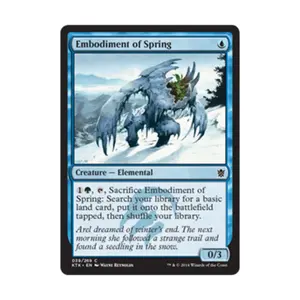 CCG Воплощение весны (С) (Фольга), MTG - Khans of Tarkir