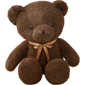 Плюшевая кукла мишка 30см/35см/38см/50см/70см/90см/110см/130см высота Fluffy bear, темно-коричневый