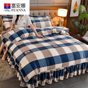 Fuanna Пододеяльник 180х220 см из утолщенного молочного вельвета, цвет Large Blue Checkers