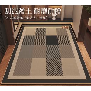 Budis Ковер 80х100 см для входной двери, стираемый и моющийся, режется по размеру, Jiaha, нескользящий и износостойкий, без формальдегида