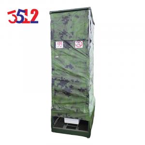 Портативная туалетная палатка 3512, 1000x800 мм