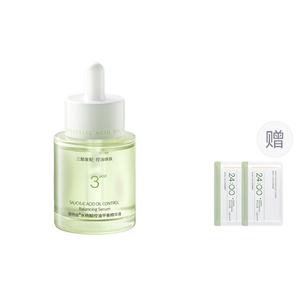 Сыворотка унисекс VETES