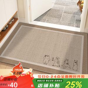 Budis Ковер 140х160 см для прихожей, современный минималистичный, утолщенный, грязесчищающий, нескользящий