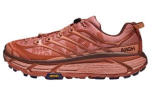 Глиняная посуда для острого соуса Mafate Three2 Hoka One One