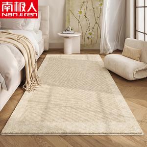 AOVOC Ковер 120х160 см из искусственного кашемира для спальни/гостиной, толстый, кремовый в полоску