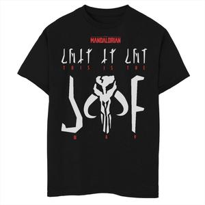 Футболка с графикой перевода для мальчиков 8–20 лет «Звездные войны: Мандалорец This Is The Way» Star Wars