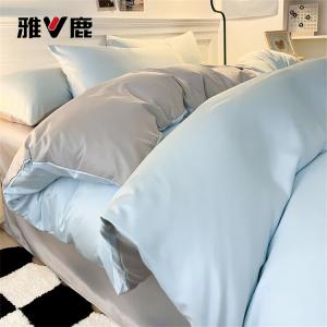 Yalu Комплект постельного белья 1,5 м, 4 предмета: простыня на резинке, пододеяльник 200x230 см