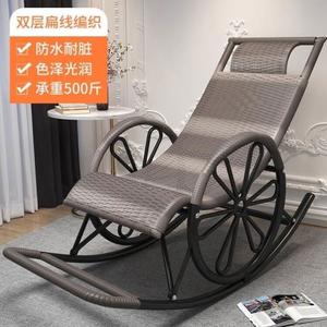 Yu Senyi Кресло-качалка из ротанга для улицы, серо-белое, на двойных колесах