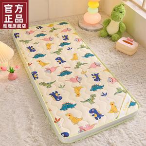 Yalu Наматрасник детский 50х130 см, 100% хлопок, мягкий, гипоаллергенный