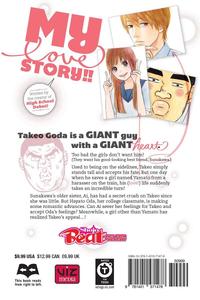 Манга My Love Story!! Manga Volume 4