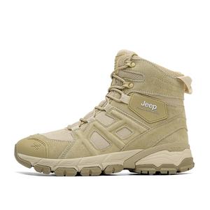 Ботинки Jeep комбинированные с логотипом, песочный