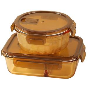 Ланч боксы KAWASIMAYA