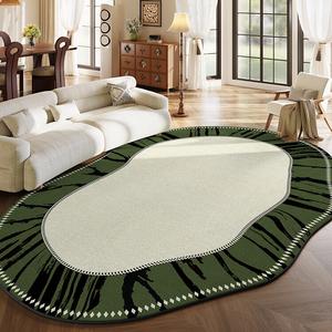 Budis Ковер 200х350 см для гостиной/спальни, круглый, винтажный, моющийся