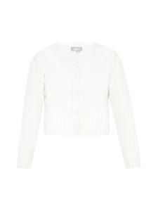 Спортивная куртка Usha, белый