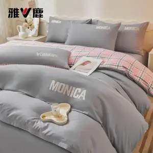 Yalu Комплект постельного белья 1,8 м, 4 предмета: пододеяльник 200x230 см