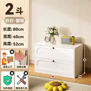 Yu Senyi Комод 80 см для спальни из металла, 5 ящиков, современный минимализм, кремовый цвет, оригинальные ручки