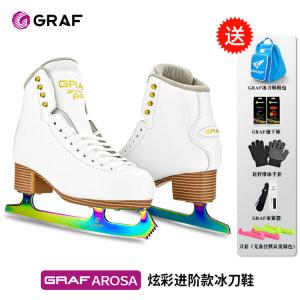GRAF Коньки для фигурного катания AROSA Graff Real Ice с поддержкой прыжков, белый, размер 29