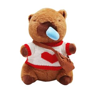 Плюшевая кукла Snotty Dressing Capybara высотой 25 см Whoops